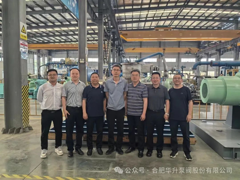 The research team of Lanzhou University of Technology visited our company